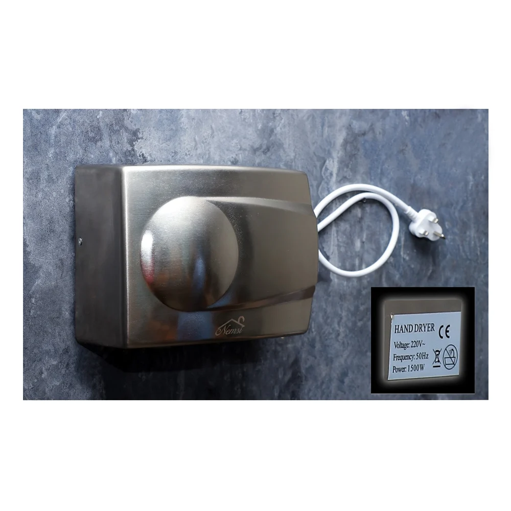 WS-S130 (Auto Hand Dryer )
